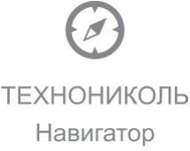 ТЕХНОНИКОЛЬ Навигатор
